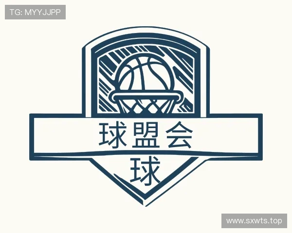 认识qmh球盟会·(中国)球盟会