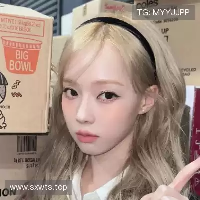 田熠沛